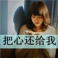 鳄鱼恤上半年预亏1200万港元 同比减亏超50%